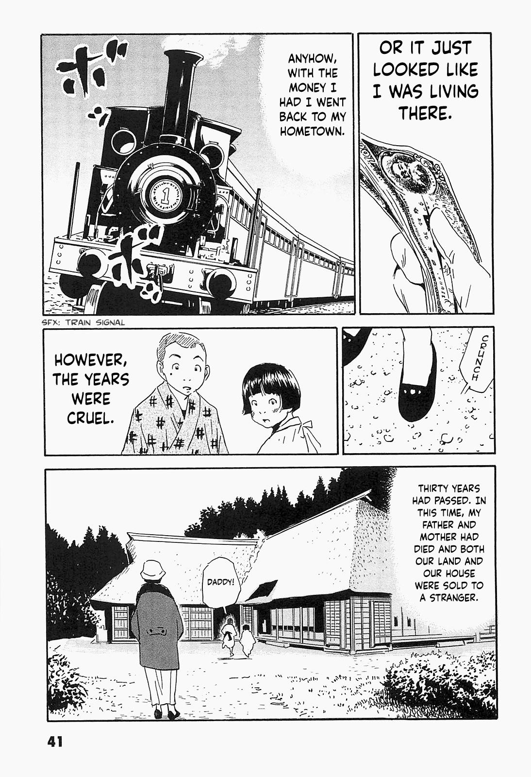 The Kurosagi Corpse Delivery Service Chapter 91 - Page 15