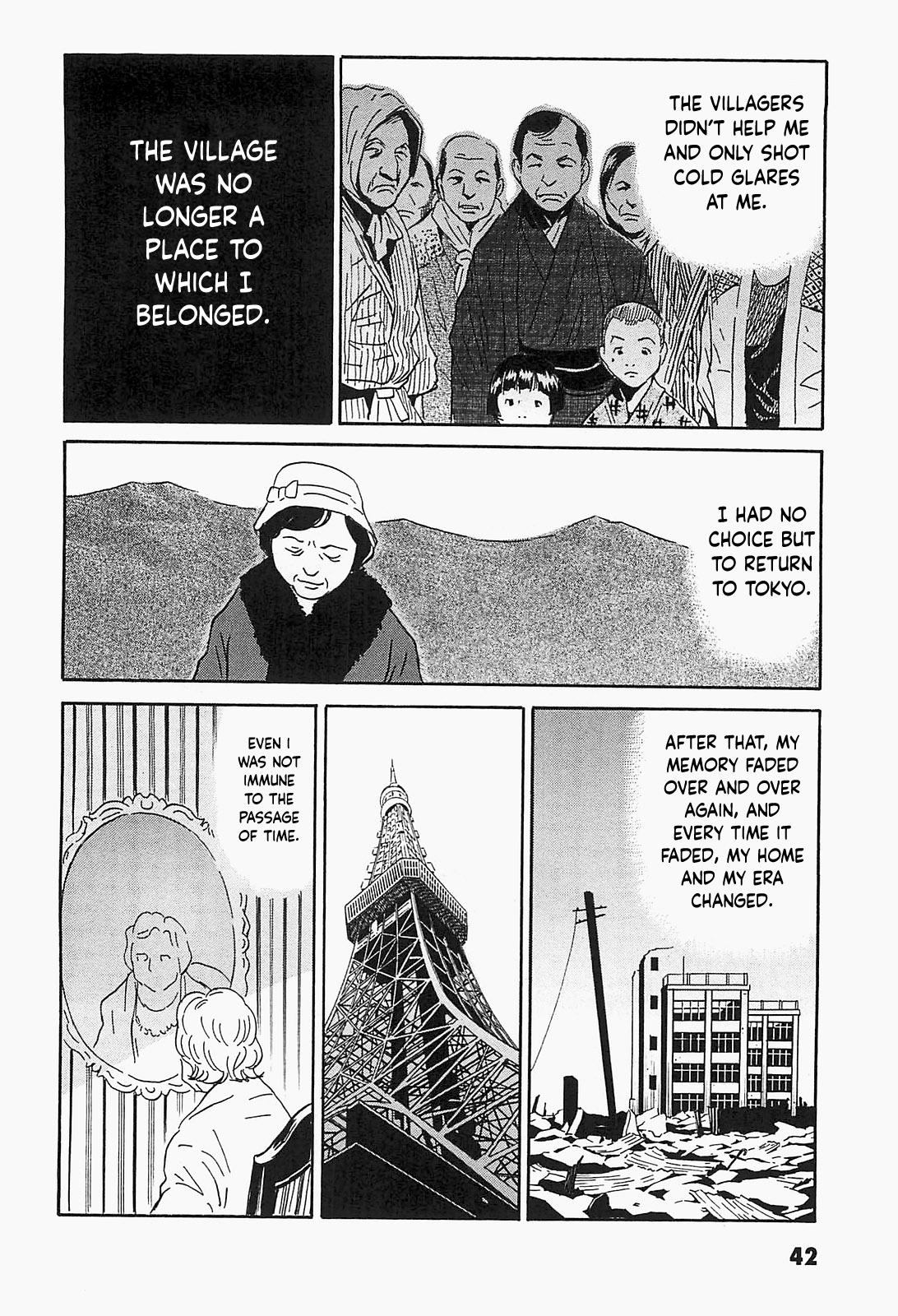 The Kurosagi Corpse Delivery Service Chapter 91 - Page 16