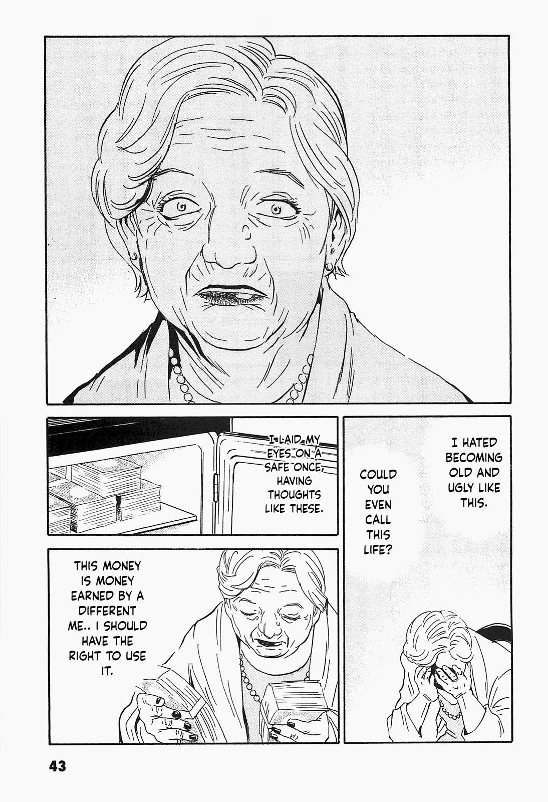 The Kurosagi Corpse Delivery Service Chapter 91 - Page 17