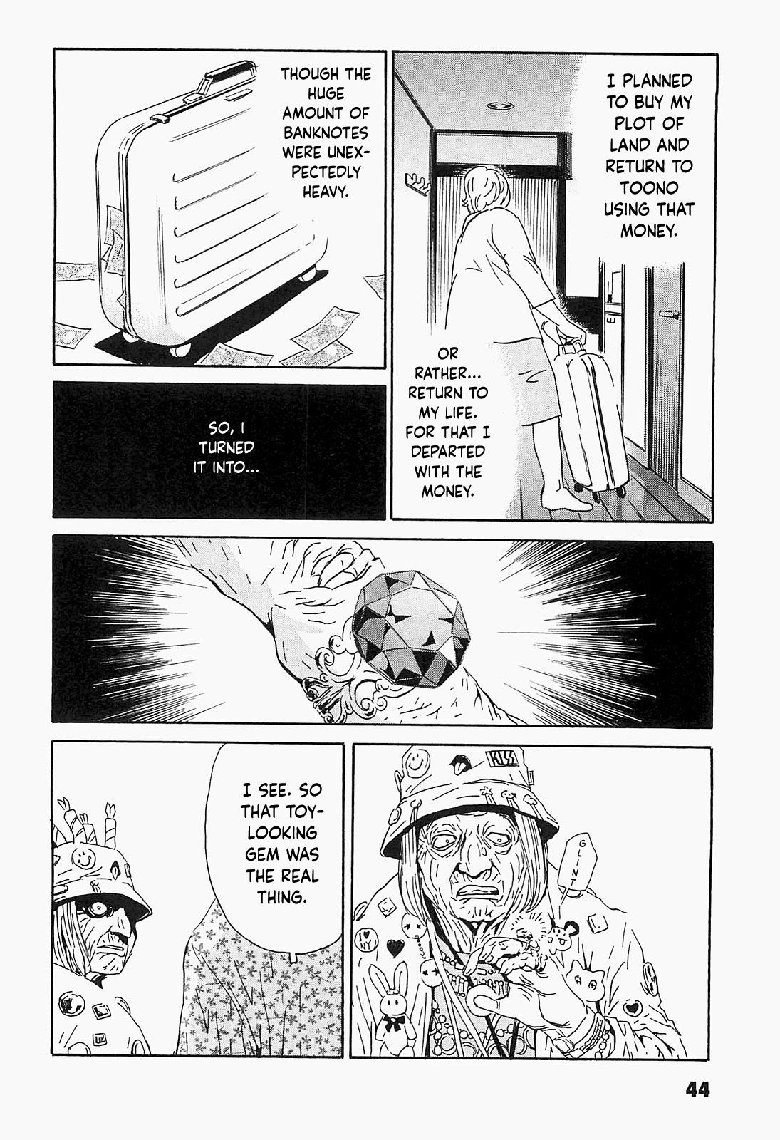 The Kurosagi Corpse Delivery Service Chapter 91 - Page 18