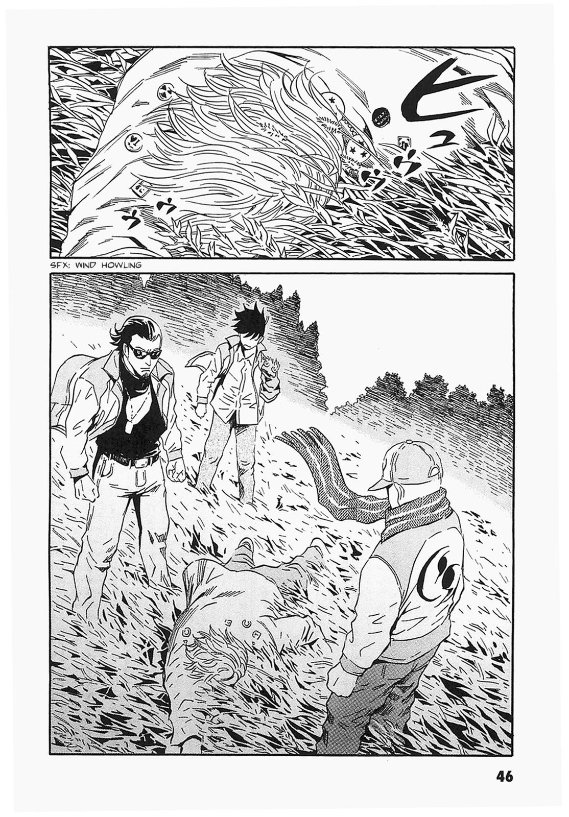 The Kurosagi Corpse Delivery Service Chapter 91 - Page 20