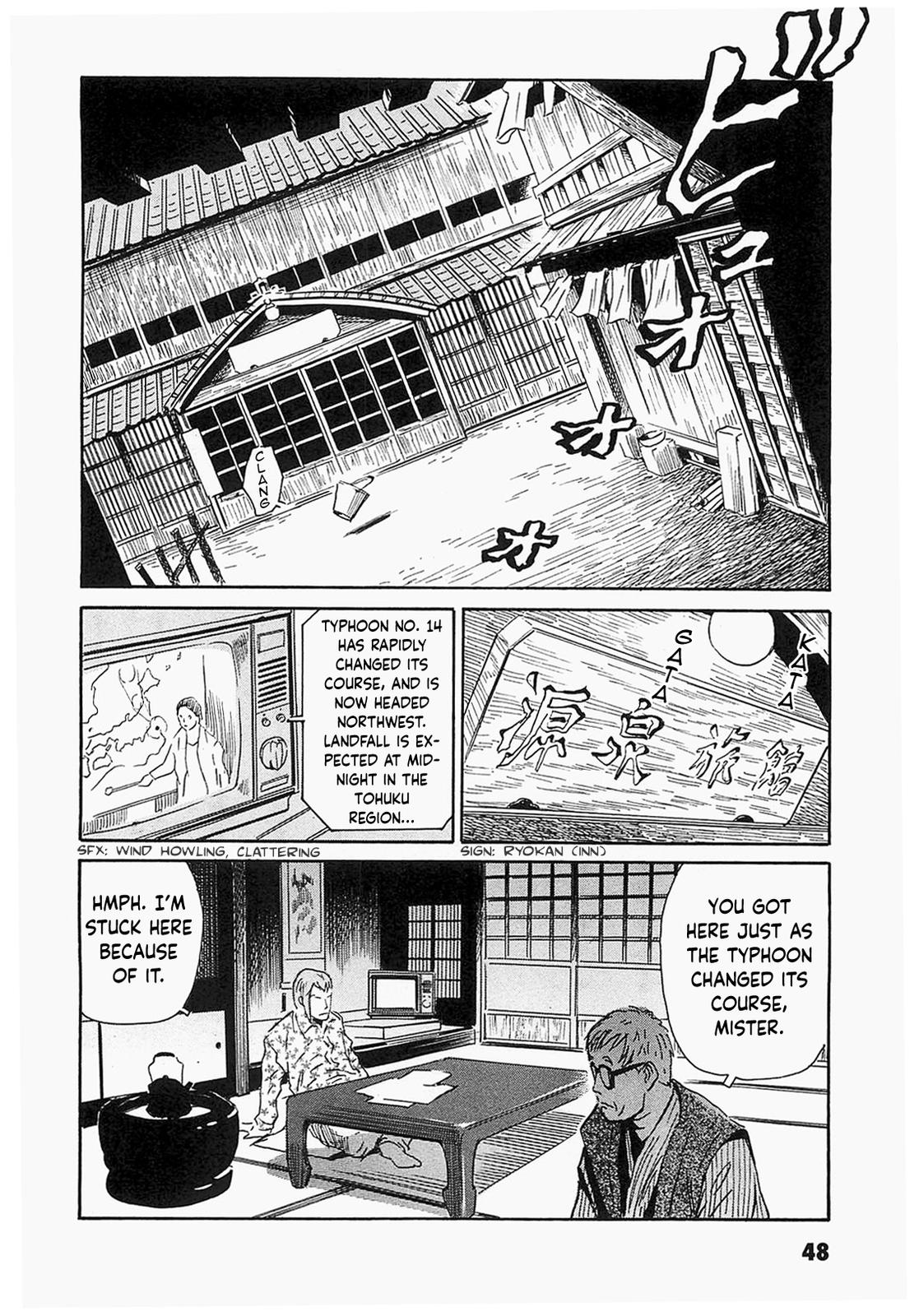 The Kurosagi Corpse Delivery Service Chapter 91 - Page 22