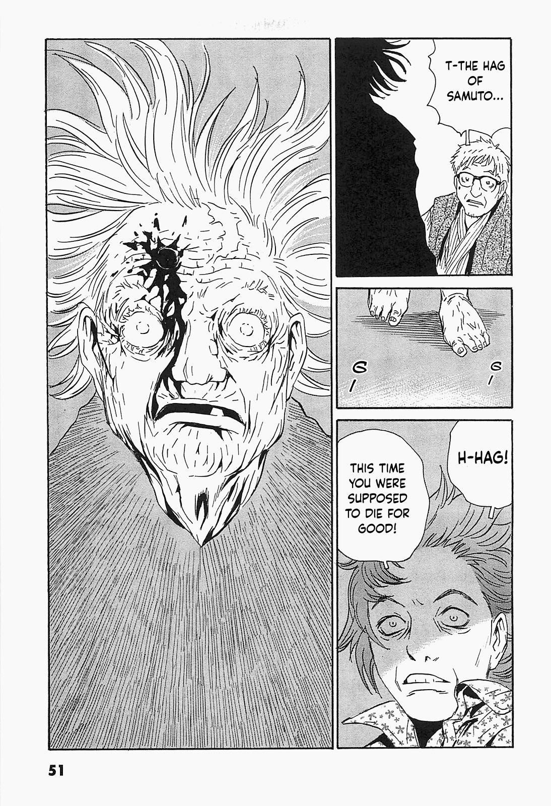 The Kurosagi Corpse Delivery Service Chapter 91 - Page 25