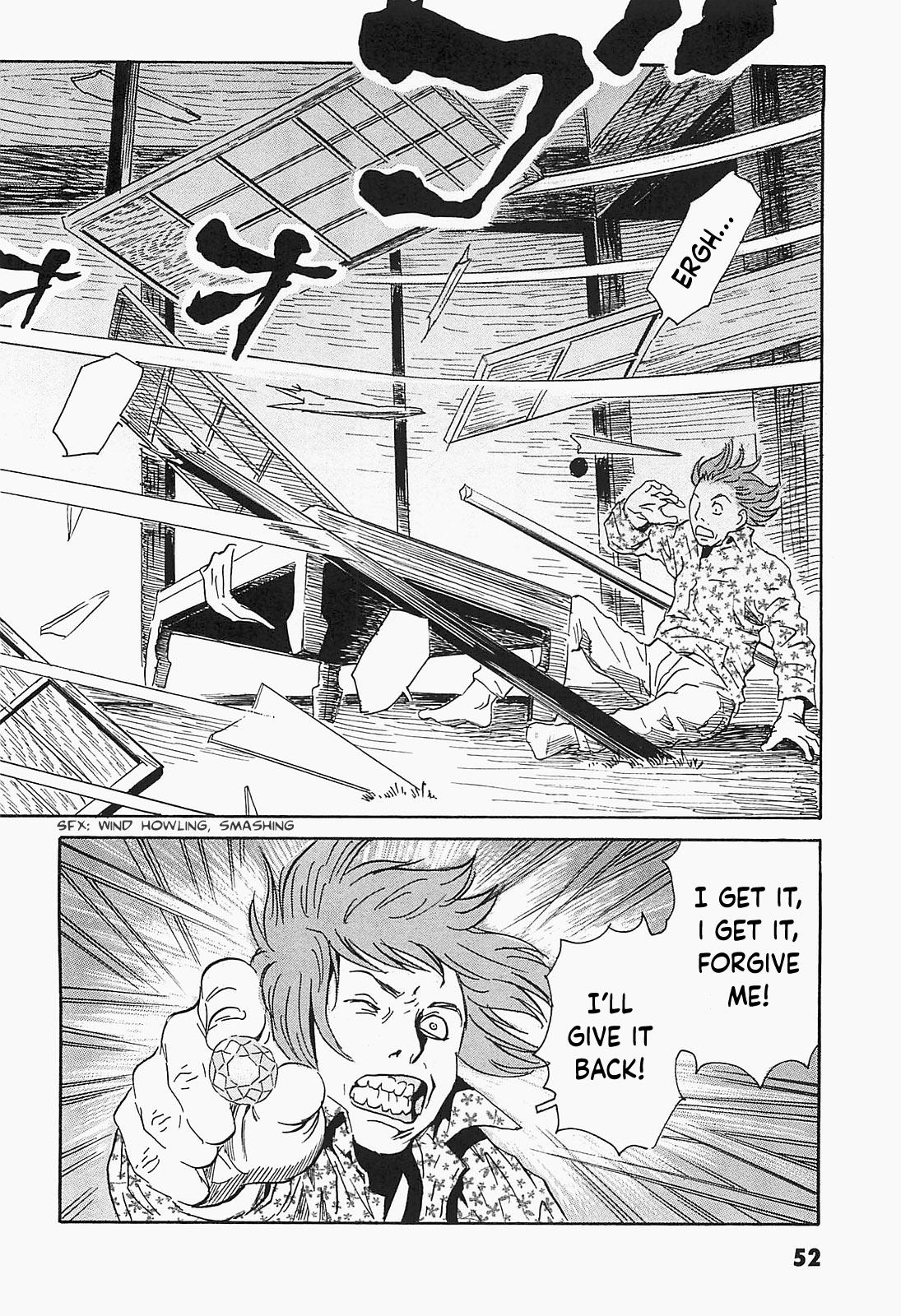 The Kurosagi Corpse Delivery Service Chapter 91 - Page 26