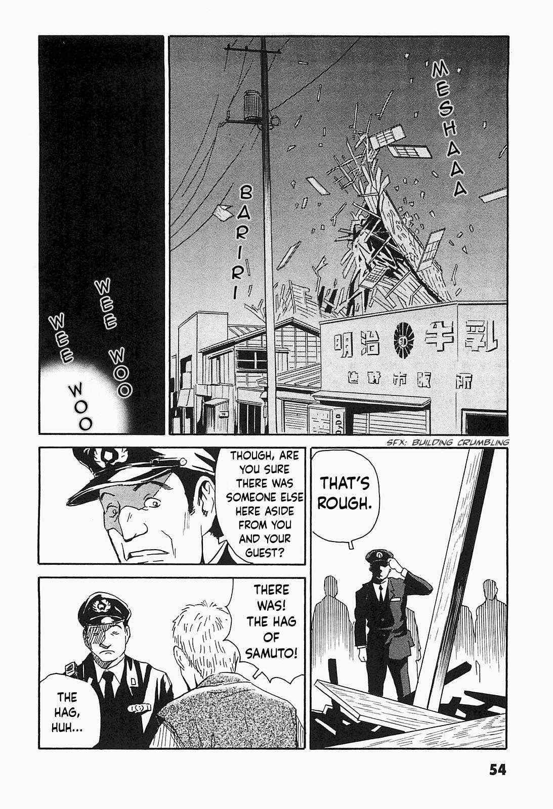 The Kurosagi Corpse Delivery Service Chapter 91 - Page 28