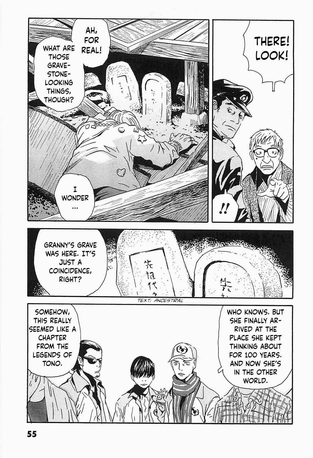 The Kurosagi Corpse Delivery Service Chapter 91 - Page 29