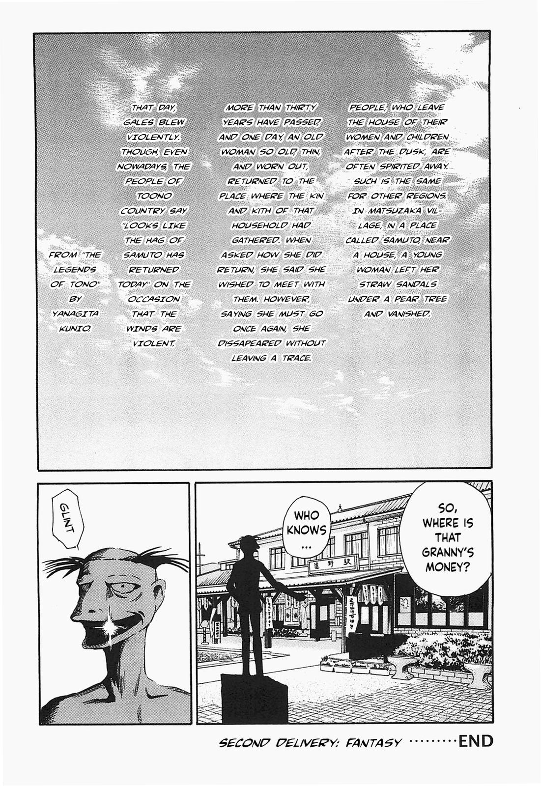 The Kurosagi Corpse Delivery Service Chapter 91 - Page 30