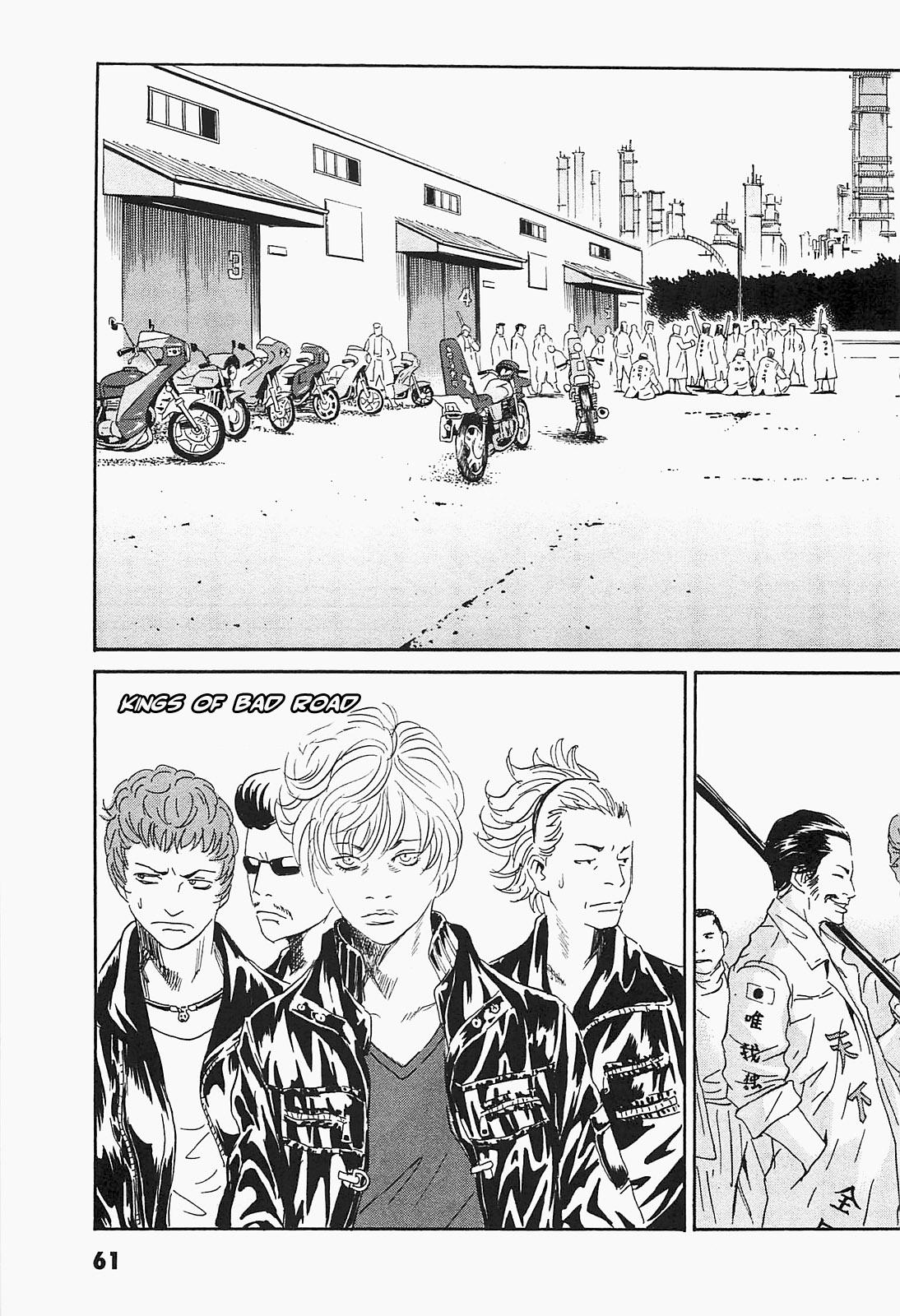 The Kurosagi Corpse Delivery Service Delivery 92 5