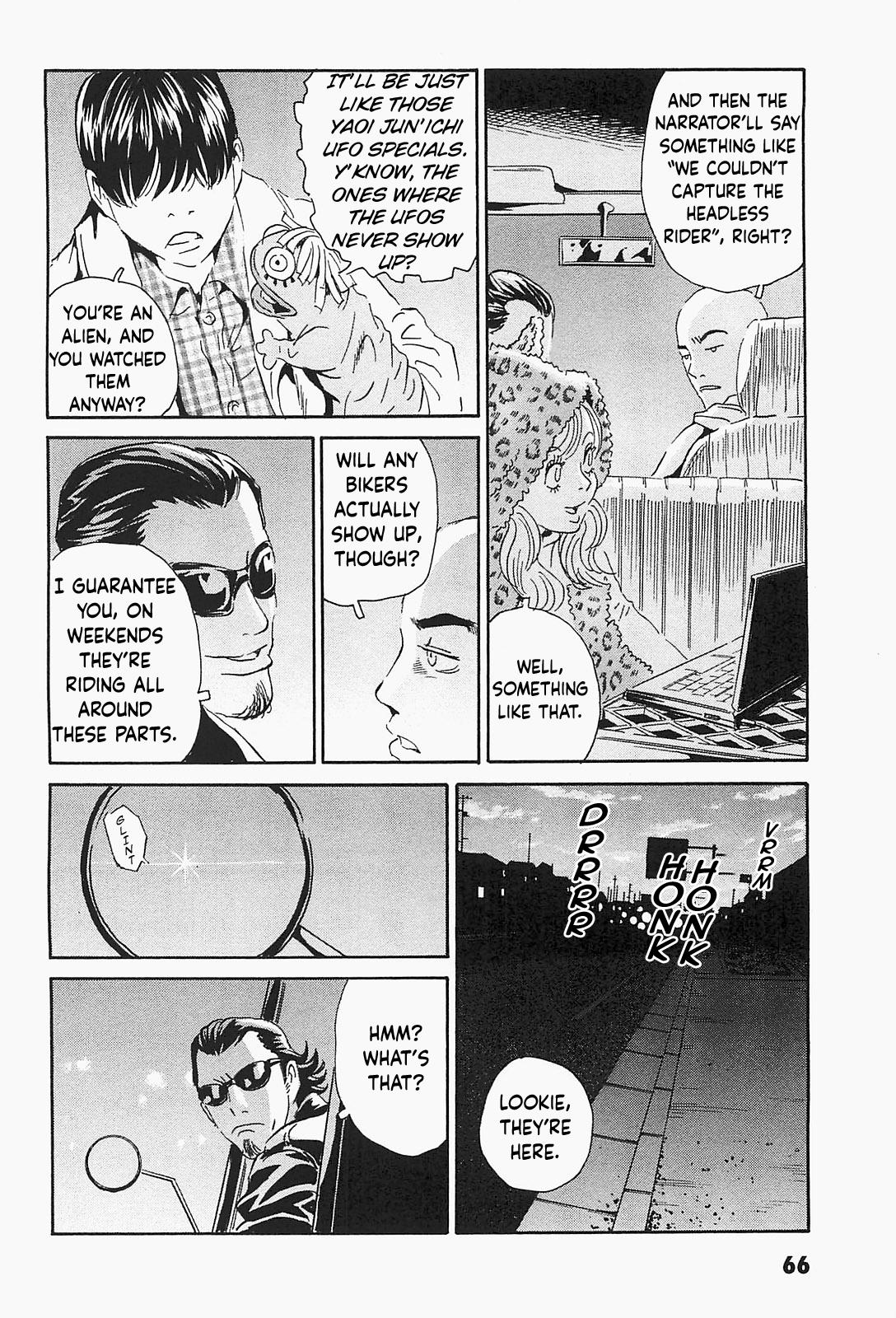 The Kurosagi Corpse Delivery Service Delivery 92 10