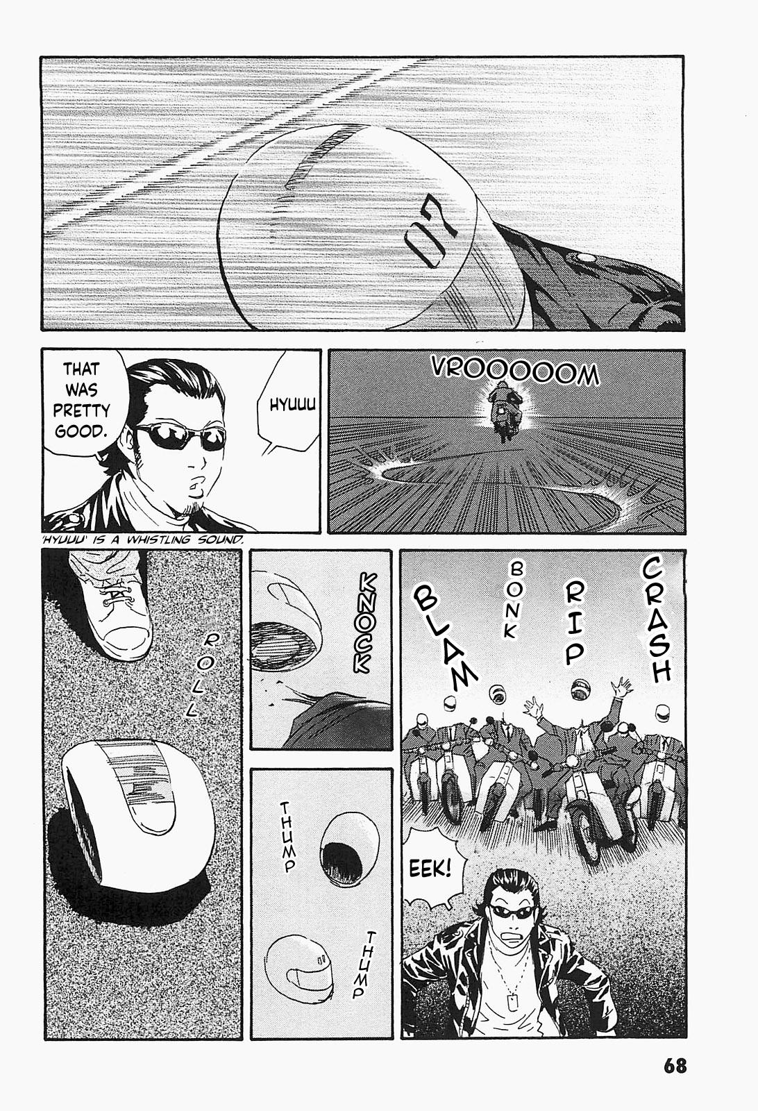 The Kurosagi Corpse Delivery Service Delivery 92 12