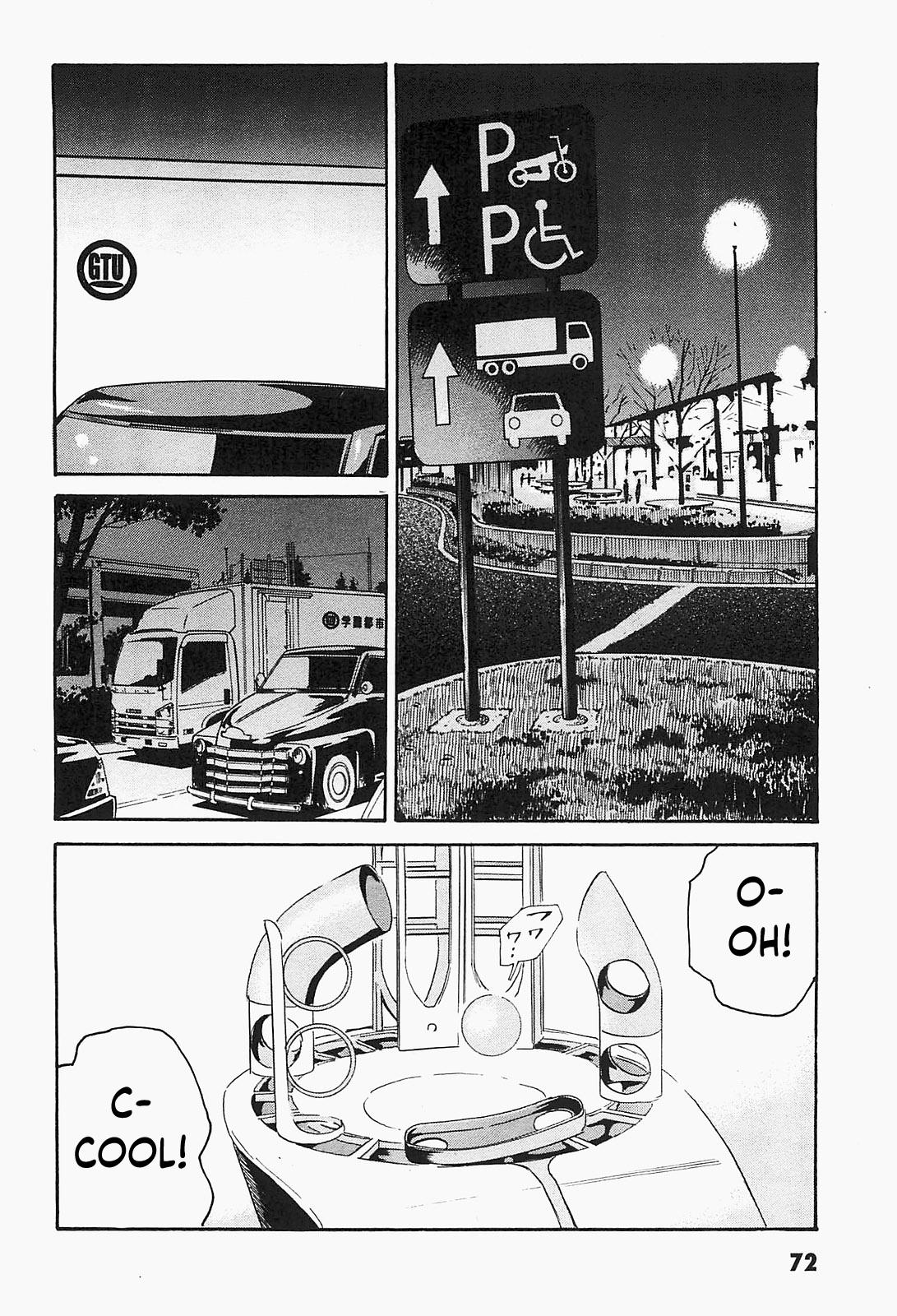 The Kurosagi Corpse Delivery Service Delivery 92 16