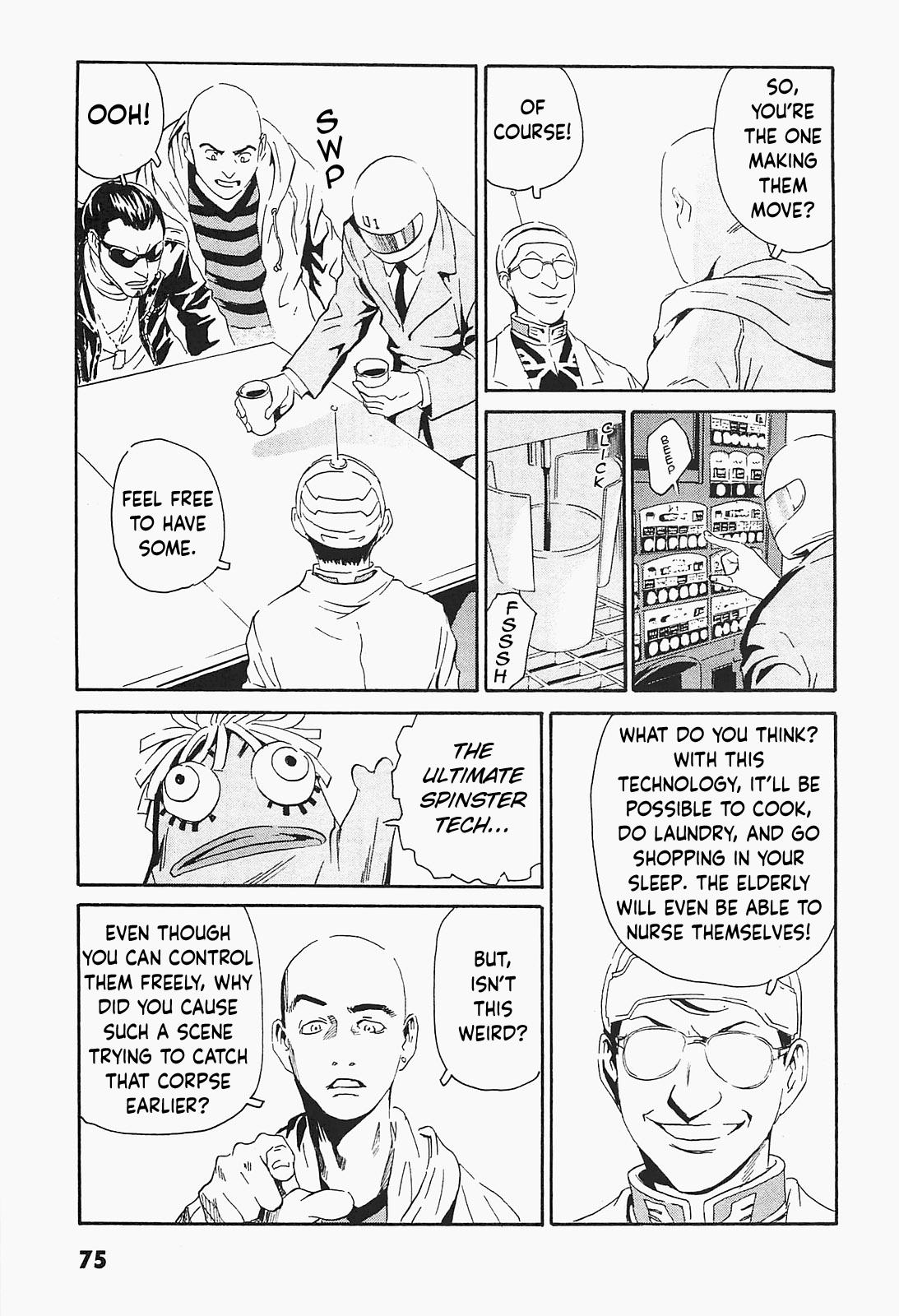 The Kurosagi Corpse Delivery Service Delivery 92 19