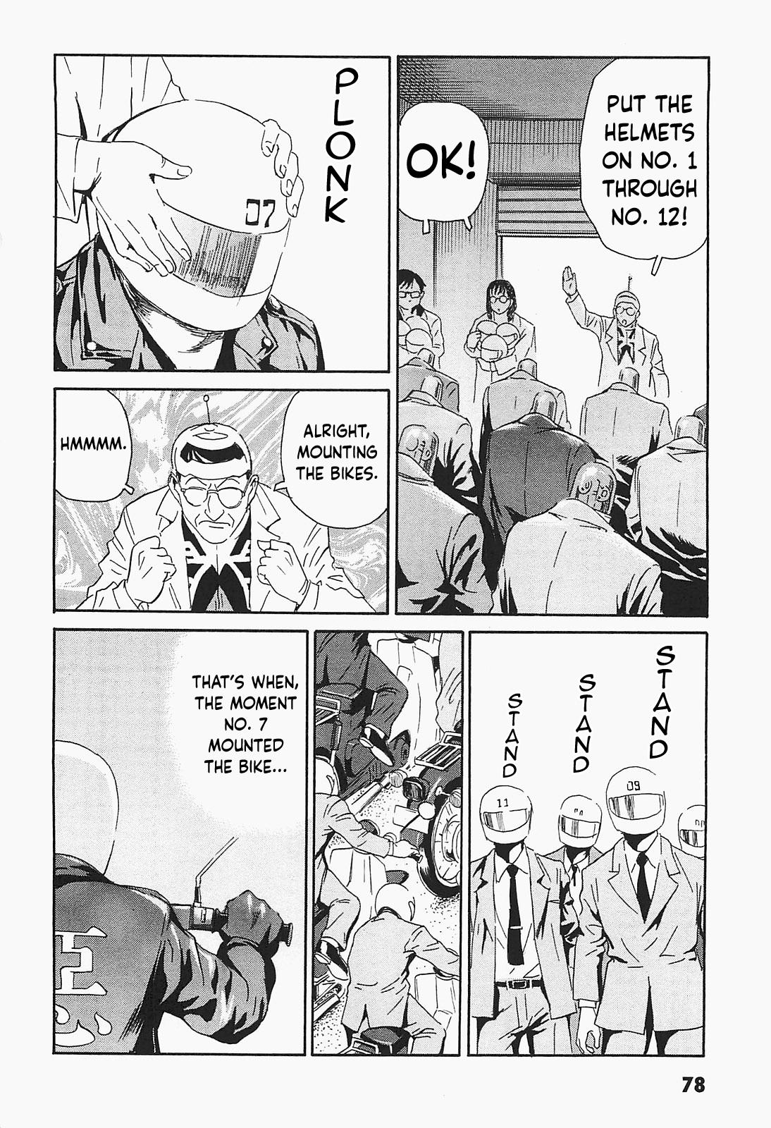 The Kurosagi Corpse Delivery Service Delivery 92 22