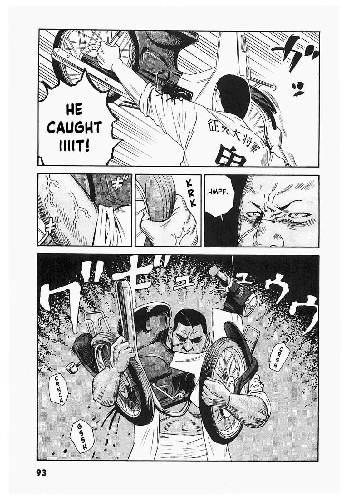 The Kurosagi Corpse Delivery Service Chapter 93 - Page 13