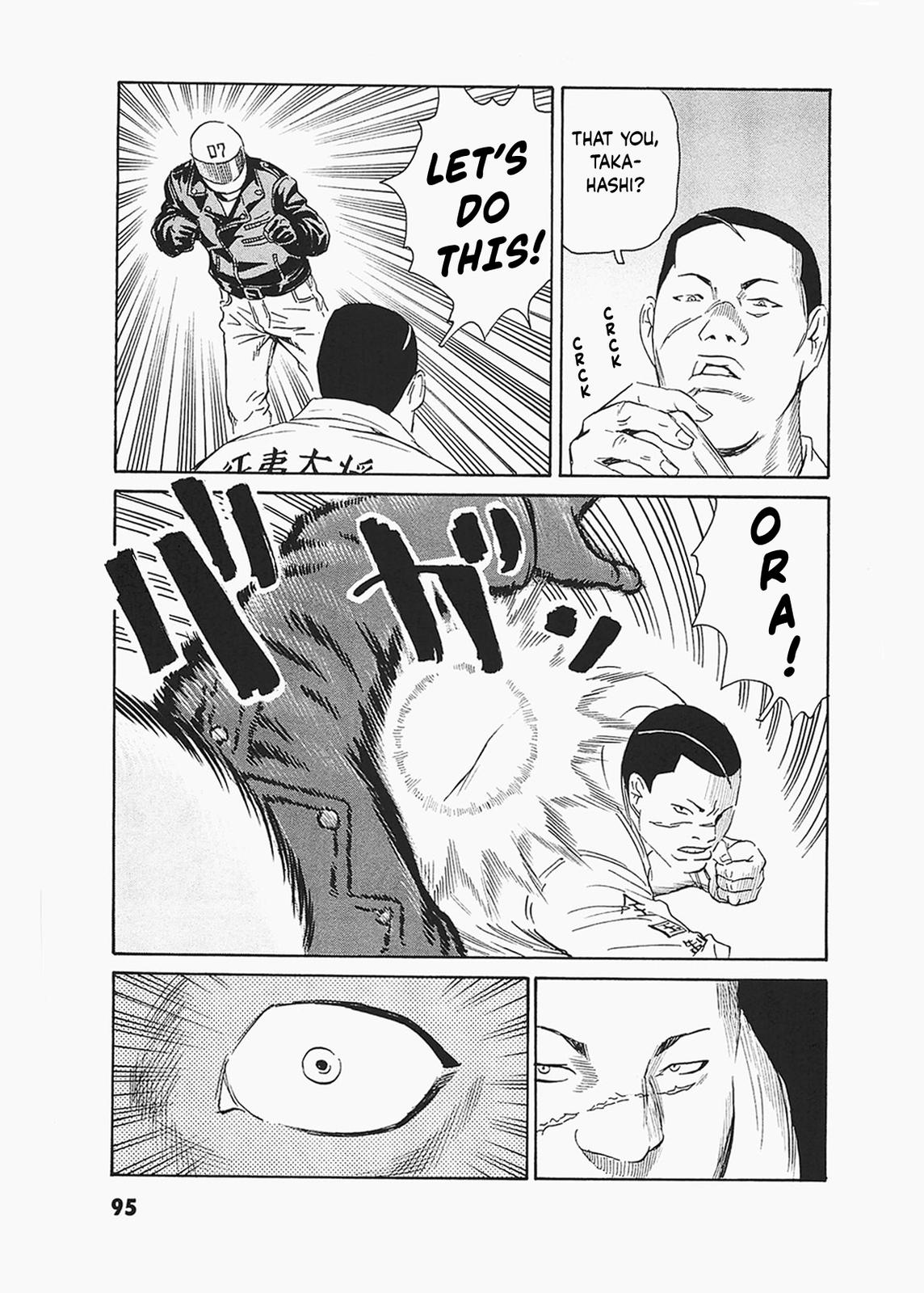 The Kurosagi Corpse Delivery Service Chapter 93 - Page 15