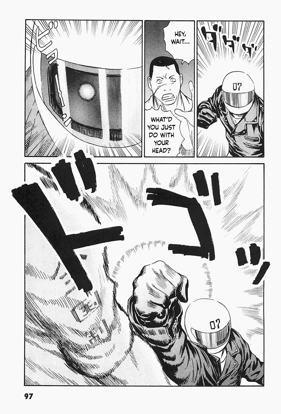 The Kurosagi Corpse Delivery Service Chapter 93 - Page 17