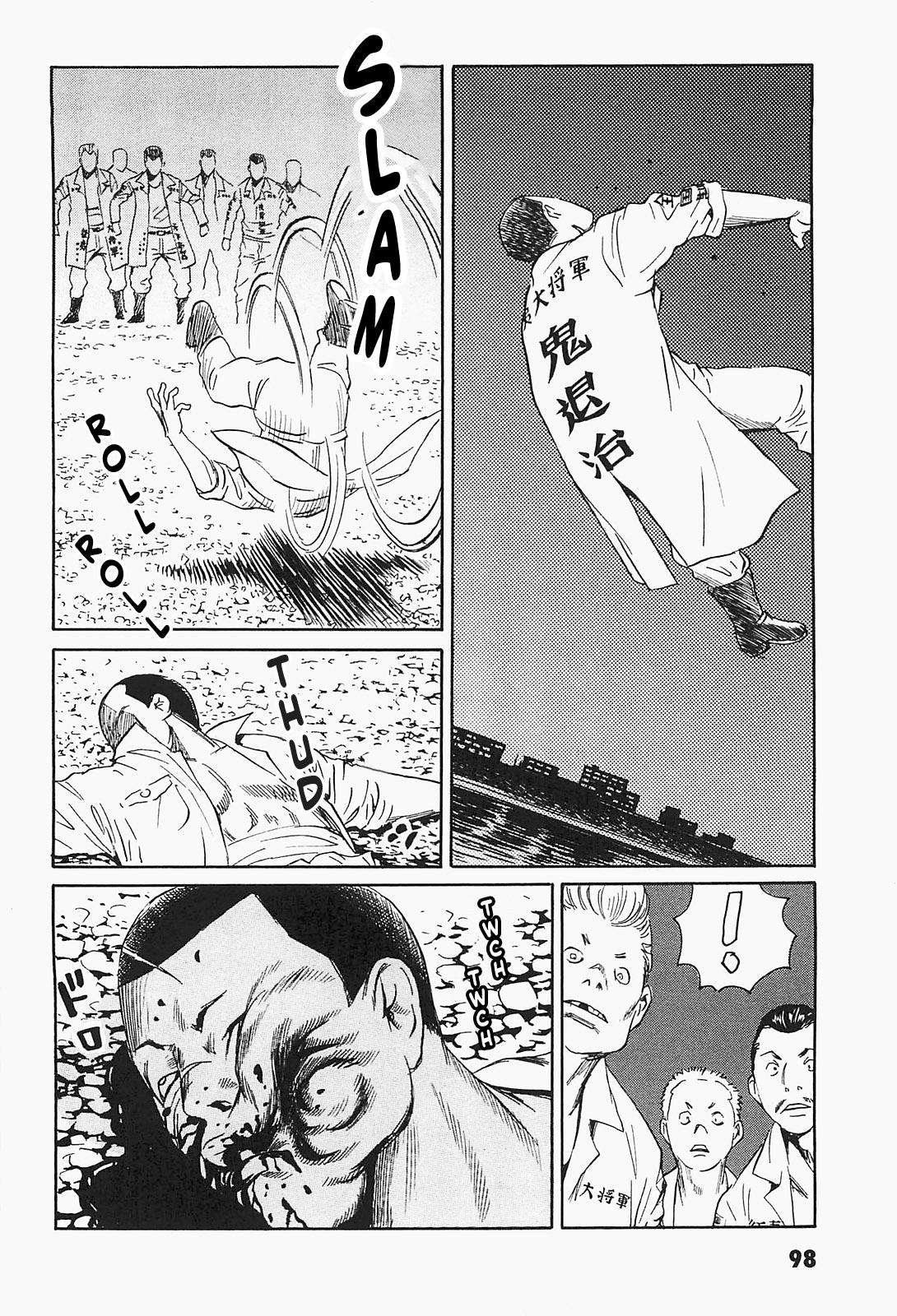 The Kurosagi Corpse Delivery Service Chapter 93 - Page 18