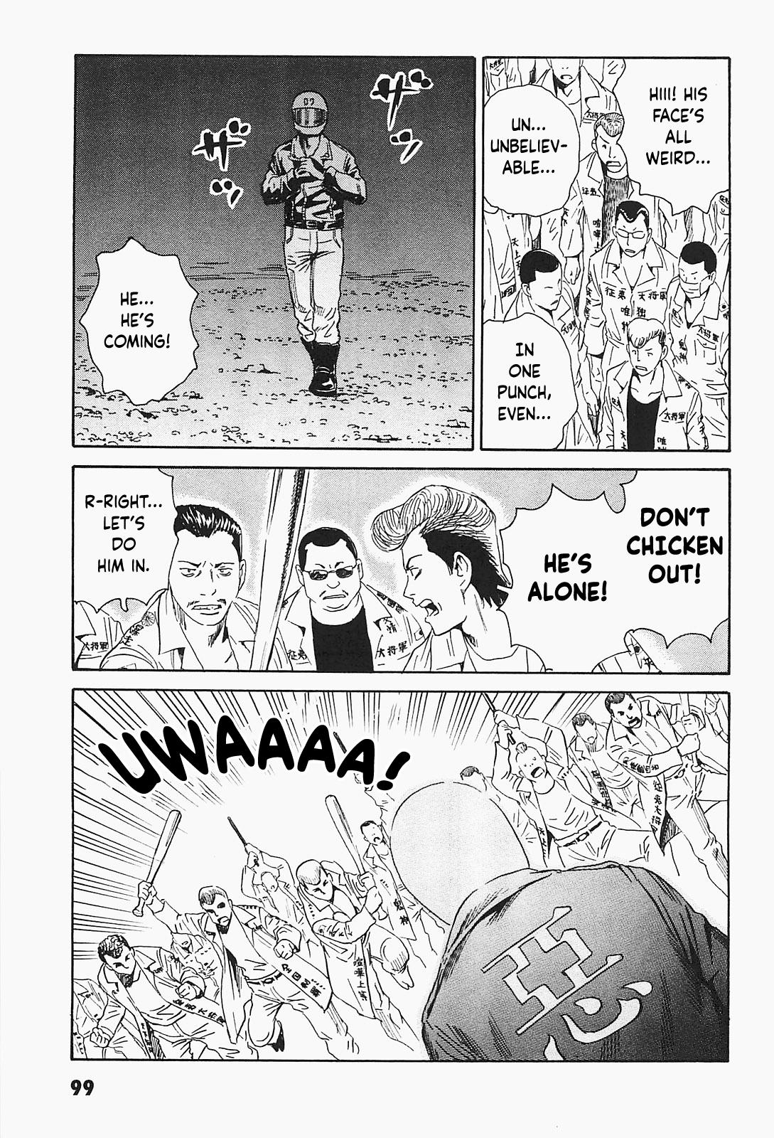 The Kurosagi Corpse Delivery Service Chapter 93 - Page 19