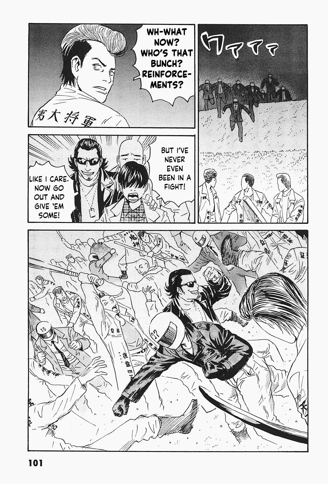 The Kurosagi Corpse Delivery Service Chapter 93 - Page 21