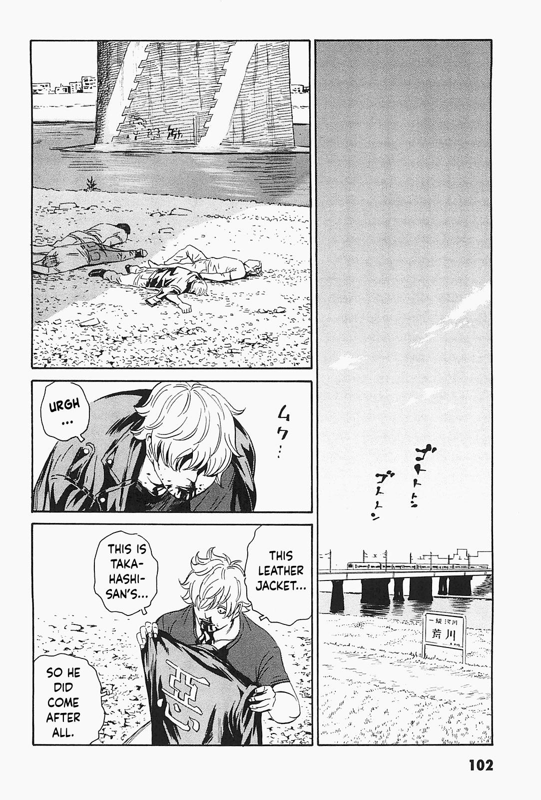 The Kurosagi Corpse Delivery Service Chapter 93 - Page 22