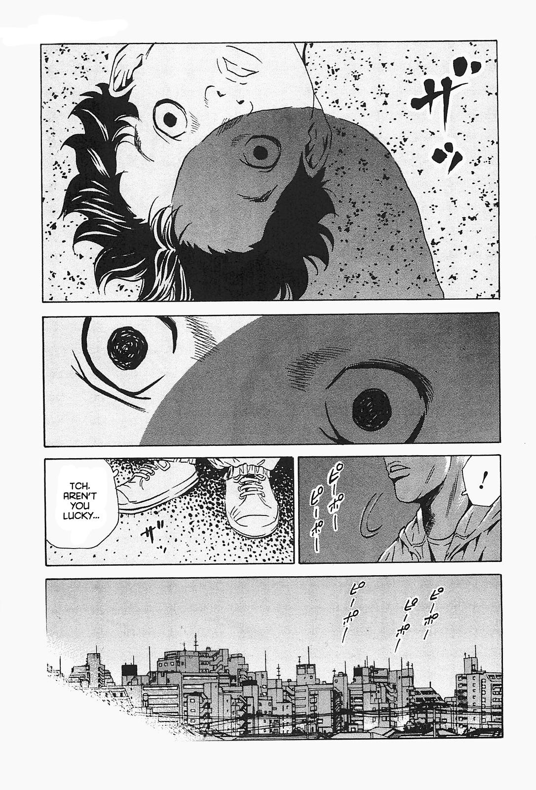 The Kurosagi Corpse Delivery Service Delivery 94 5