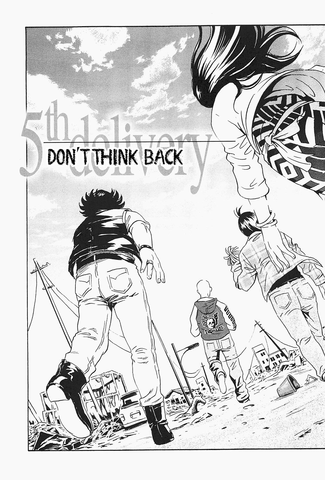 The Kurosagi Corpse Delivery Service Delivery 94 7