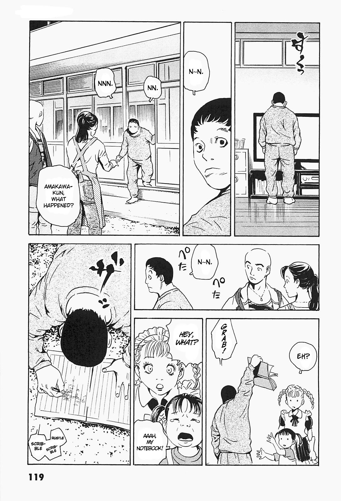 The Kurosagi Corpse Delivery Service Delivery 94 15