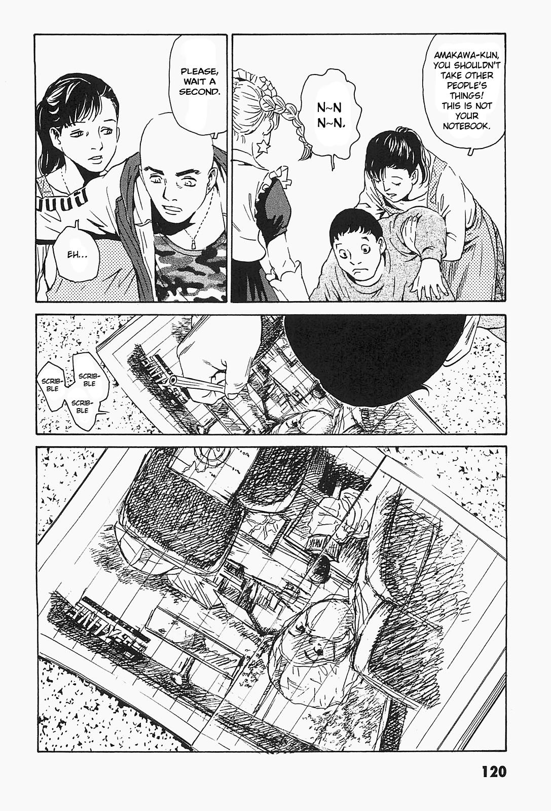 The Kurosagi Corpse Delivery Service Delivery 94 16