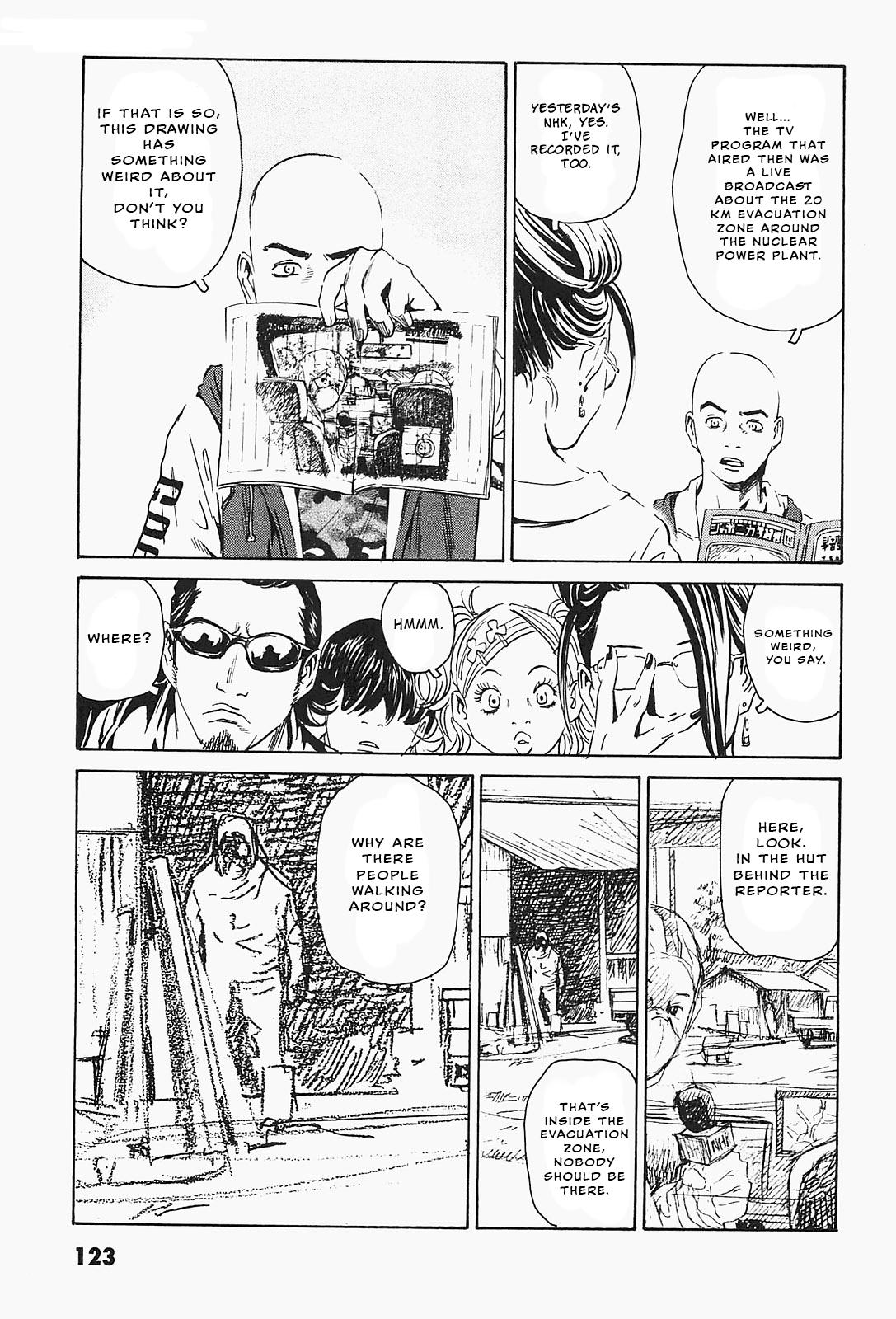 The Kurosagi Corpse Delivery Service Delivery 94 19