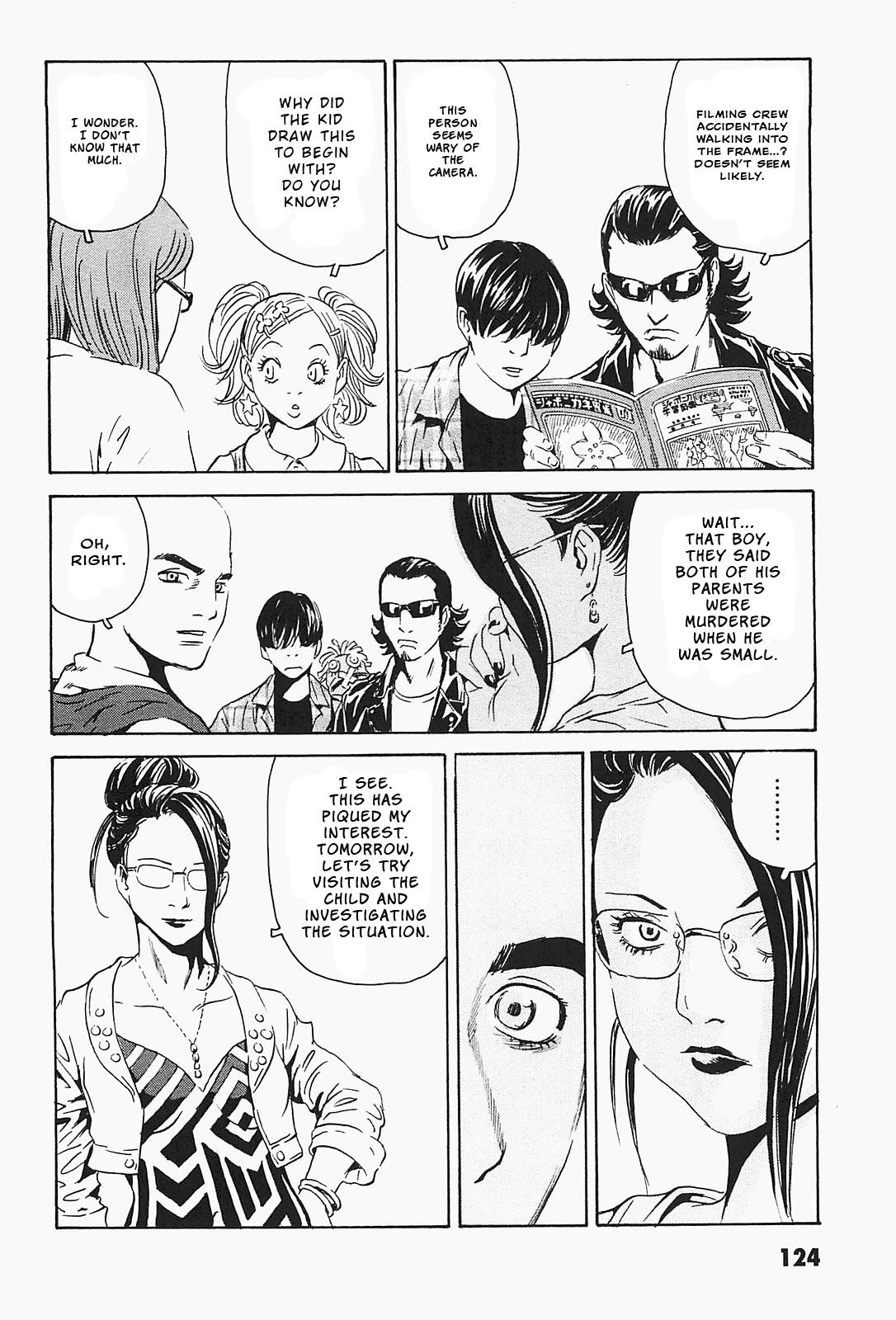 The Kurosagi Corpse Delivery Service Delivery 94 20