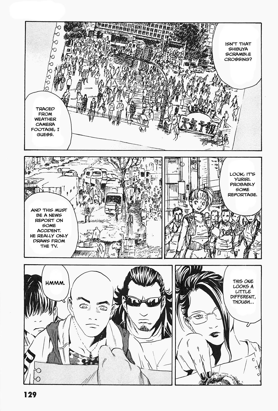 The Kurosagi Corpse Delivery Service Delivery 94 25