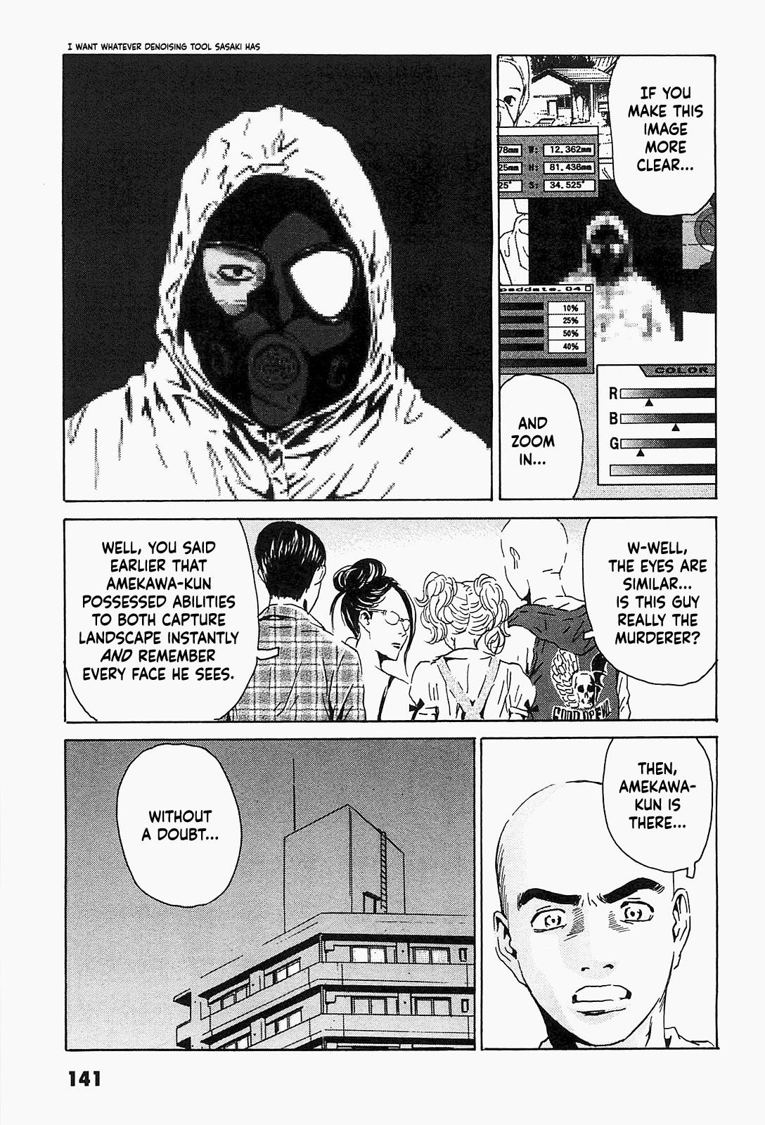 The Kurosagi Corpse Delivery Service Chapter 95 - Page 8