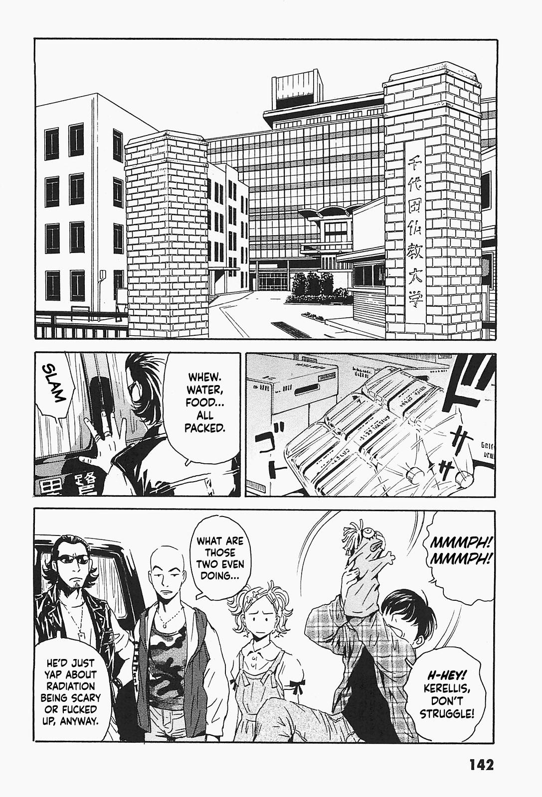 The Kurosagi Corpse Delivery Service Chapter 95 - Page 9