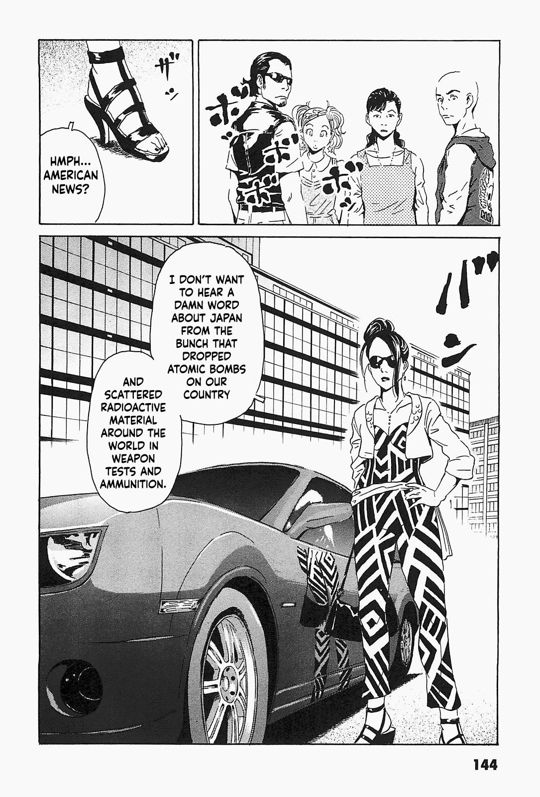 The Kurosagi Corpse Delivery Service Chapter 95 - Page 11