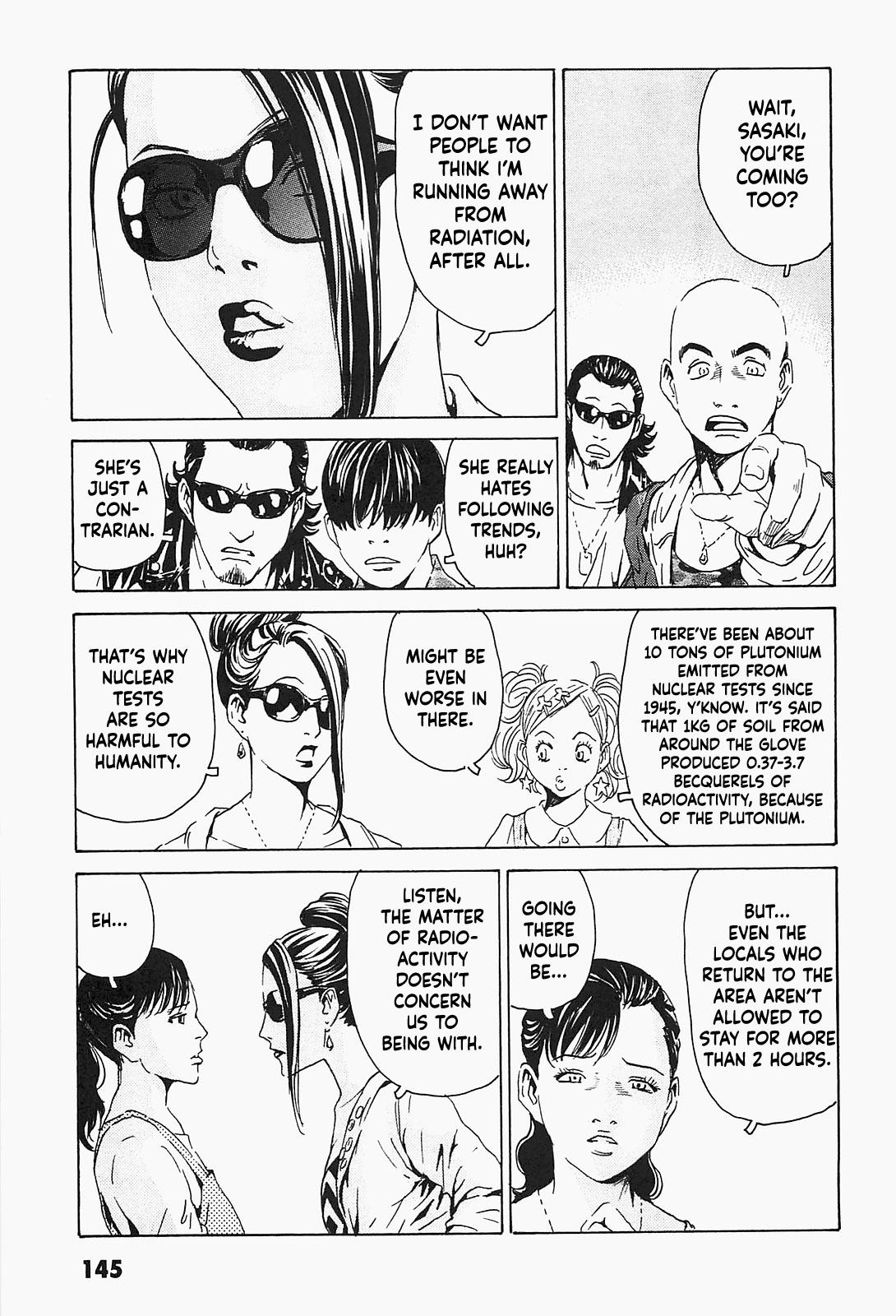 The Kurosagi Corpse Delivery Service Chapter 95 - Page 12