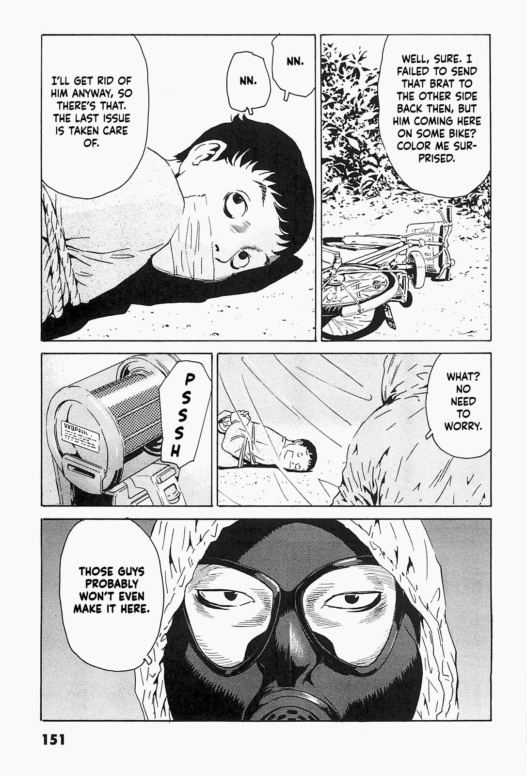 The Kurosagi Corpse Delivery Service Chapter 95 - Page 18