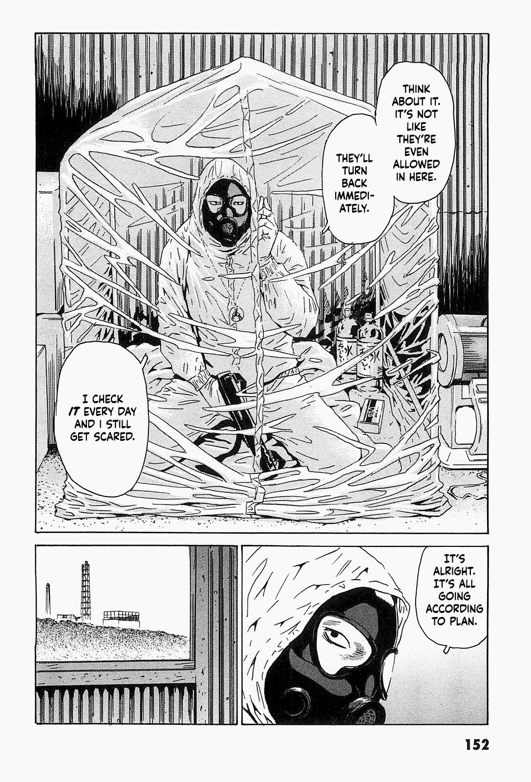 The Kurosagi Corpse Delivery Service Chapter 95 - Page 19