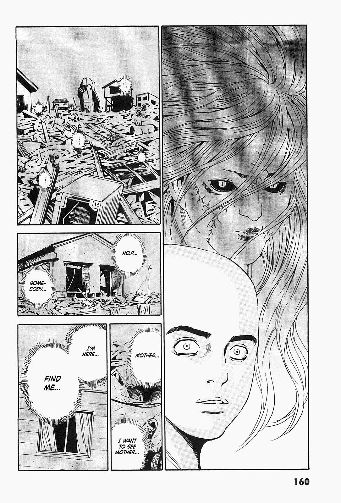 The Kurosagi Corpse Delivery Service Delivery 96 6