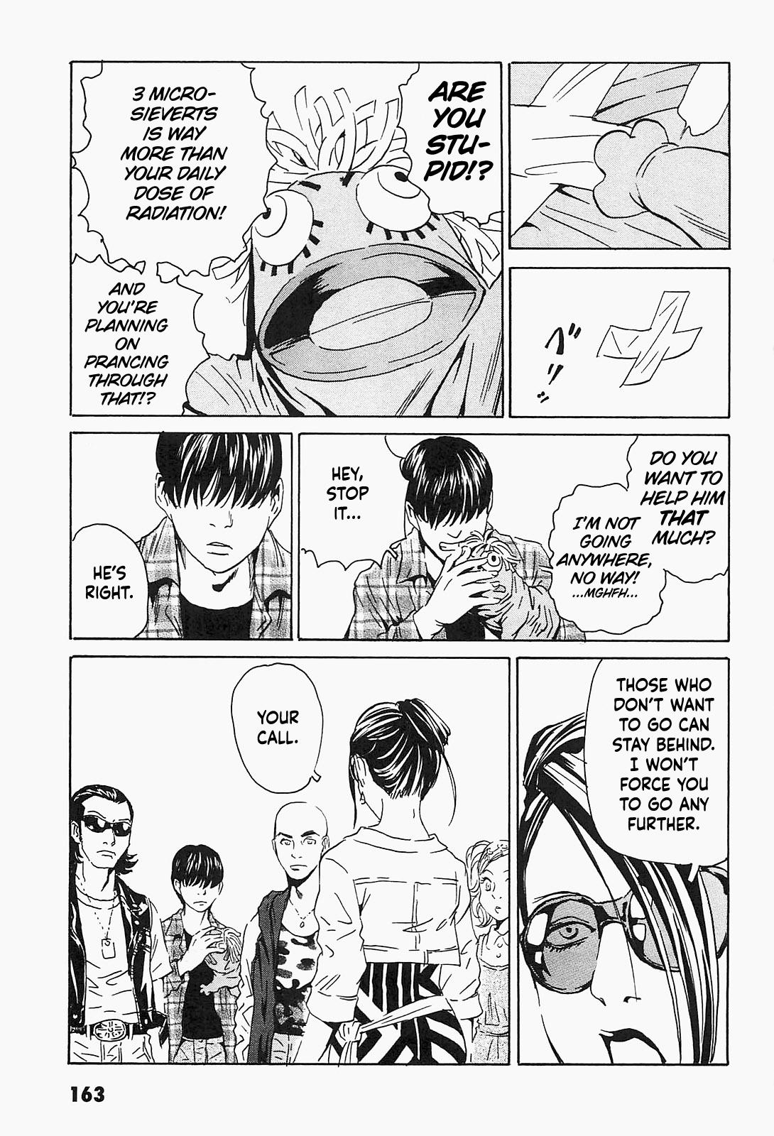 The Kurosagi Corpse Delivery Service Delivery 96 9