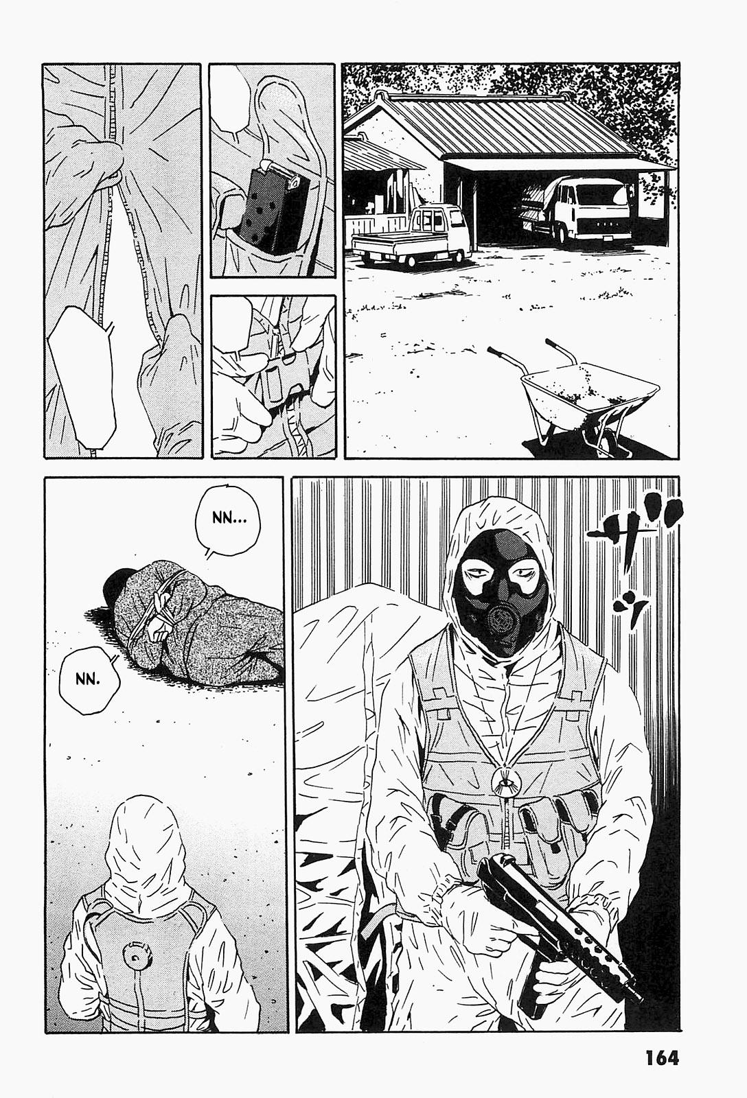 The Kurosagi Corpse Delivery Service Delivery 96 10