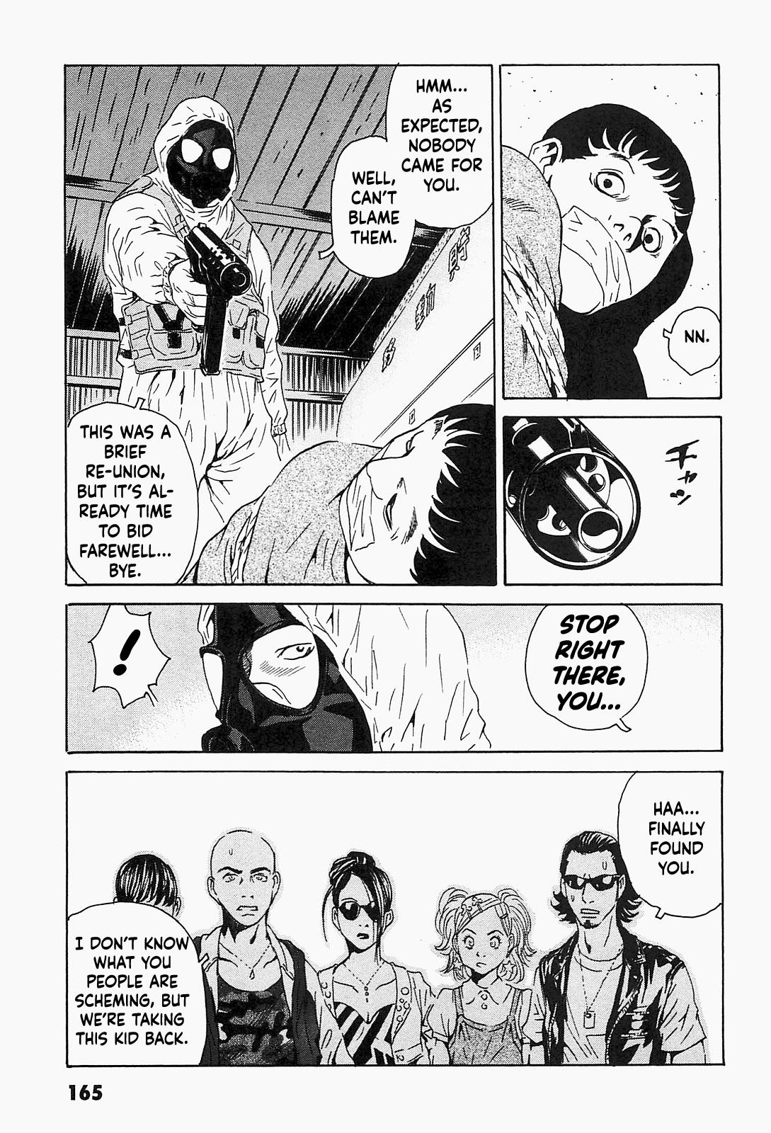 The Kurosagi Corpse Delivery Service Delivery 96 11