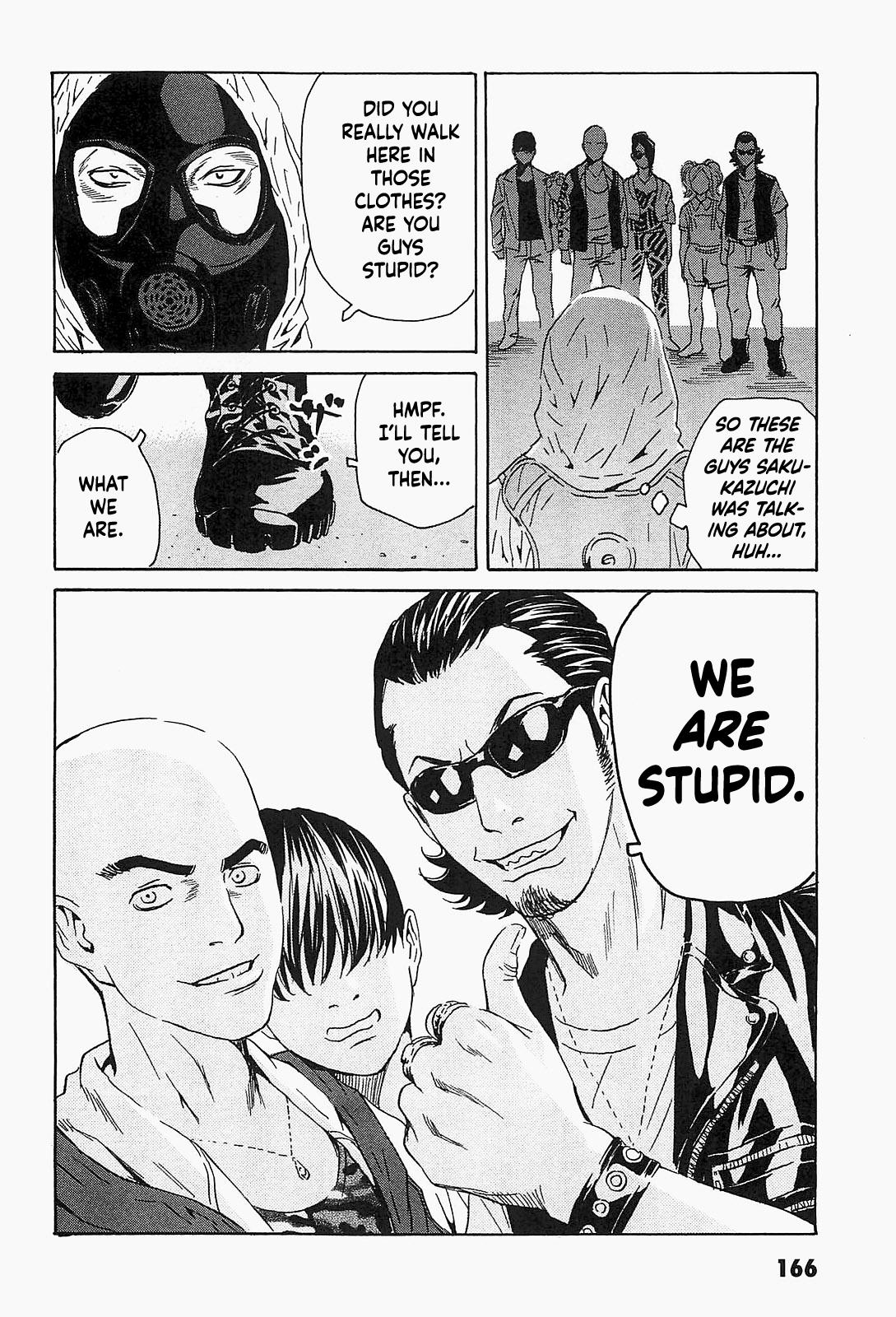 The Kurosagi Corpse Delivery Service Delivery 96 12