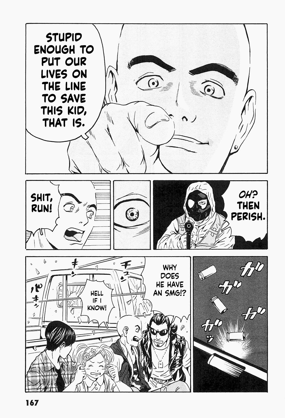 The Kurosagi Corpse Delivery Service Delivery 96 13