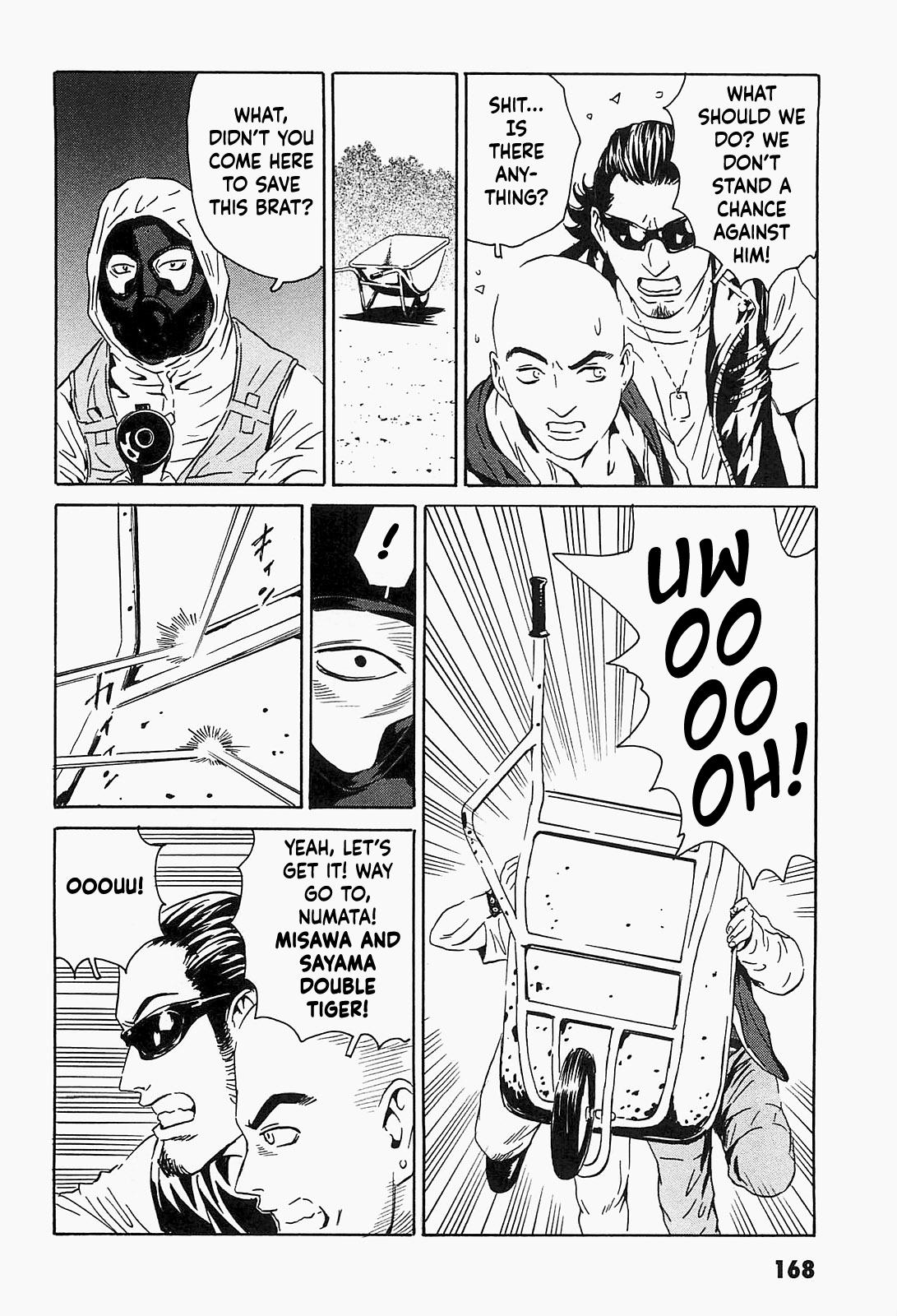 The Kurosagi Corpse Delivery Service Delivery 96 14