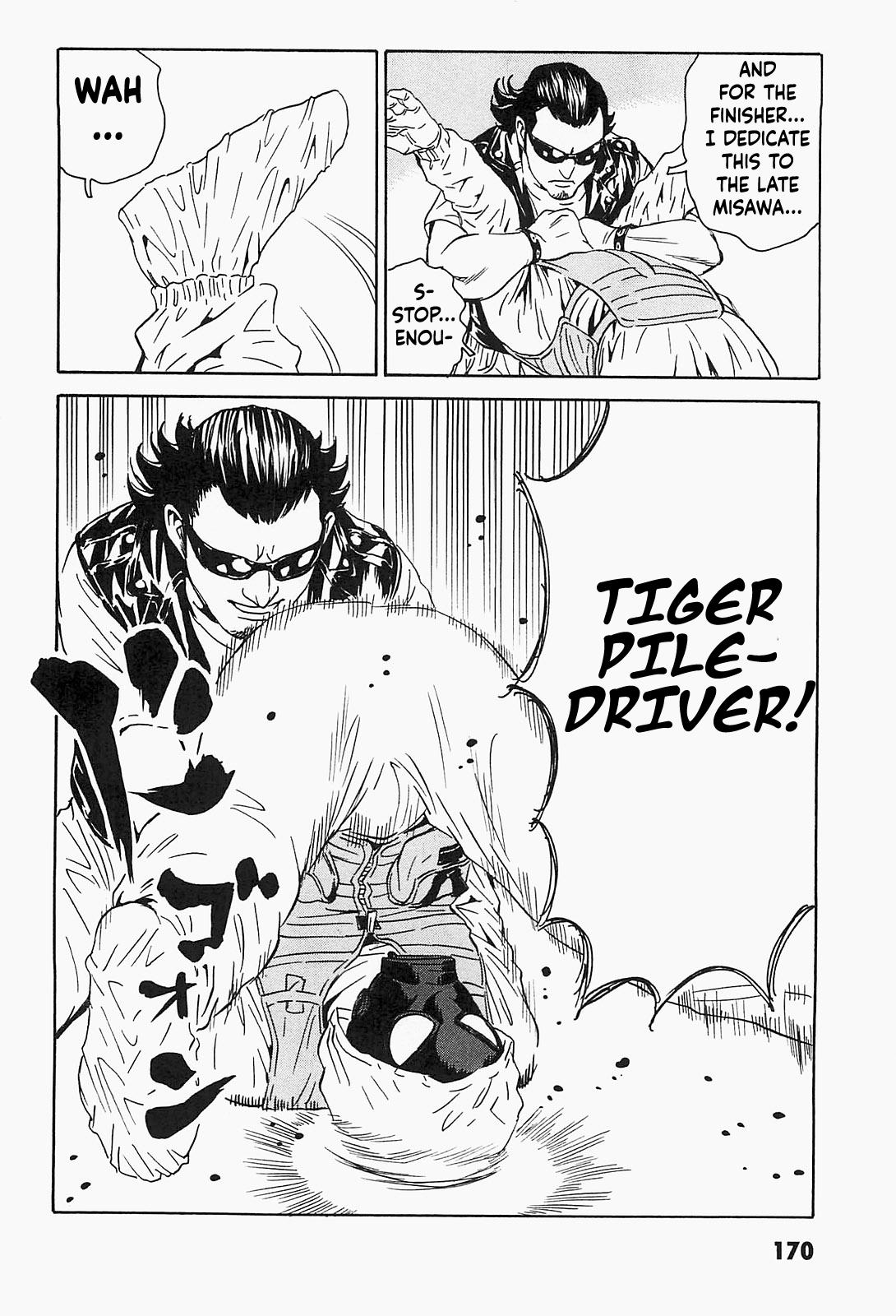 The Kurosagi Corpse Delivery Service Delivery 96 16