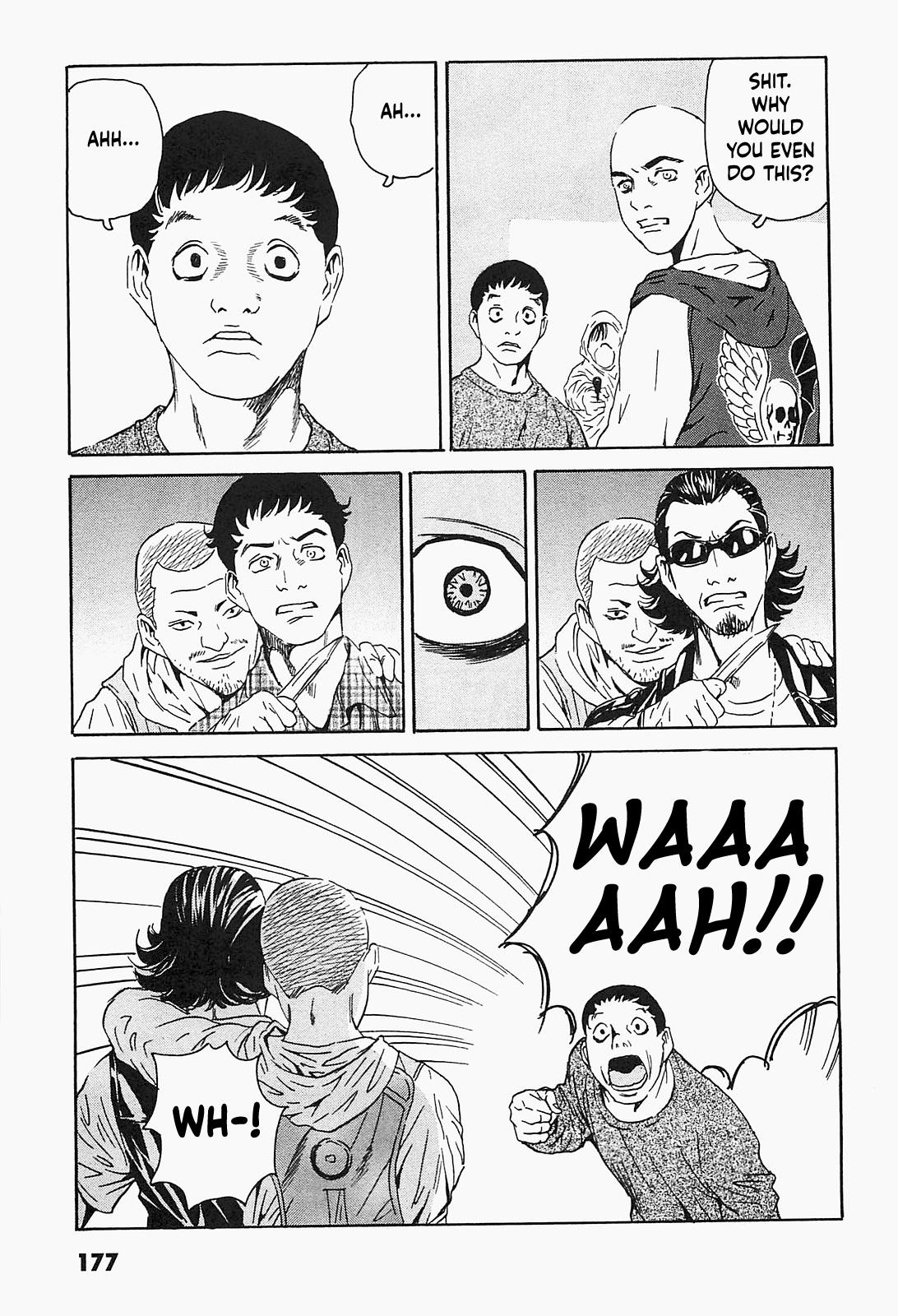 The Kurosagi Corpse Delivery Service Delivery 96 23