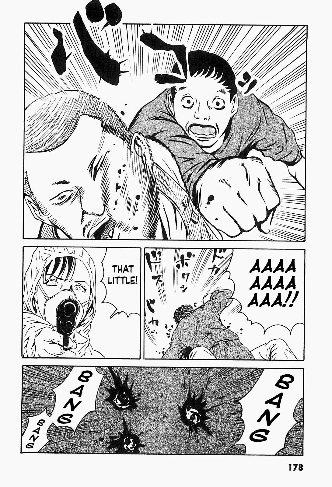 The Kurosagi Corpse Delivery Service Delivery 96 24