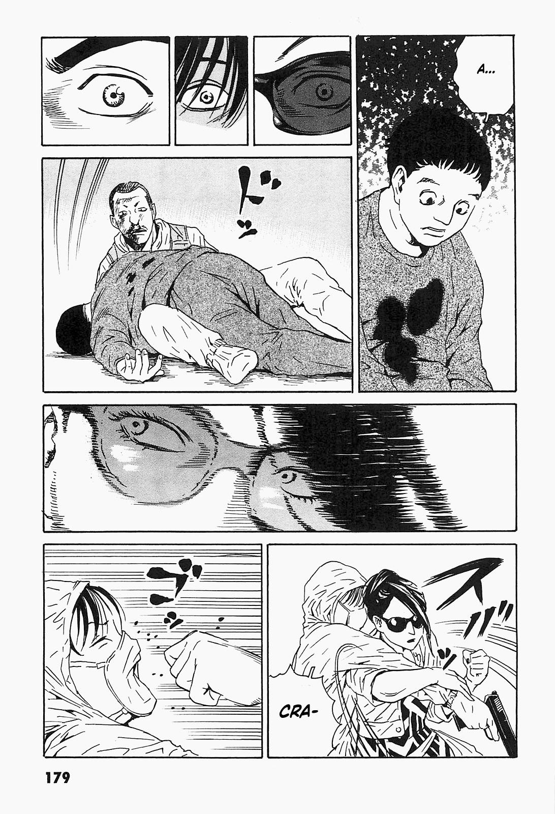 The Kurosagi Corpse Delivery Service Delivery 96 25