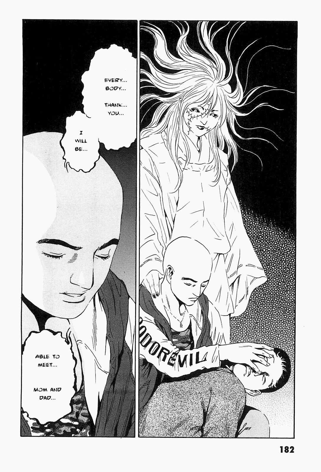 The Kurosagi Corpse Delivery Service Delivery 96 28