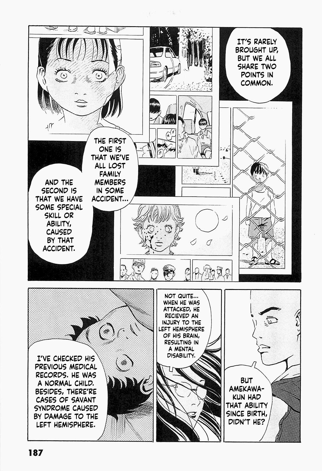 The Kurosagi Corpse Delivery Service Delivery 96 33